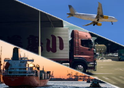 Integrated Logistics Solutions